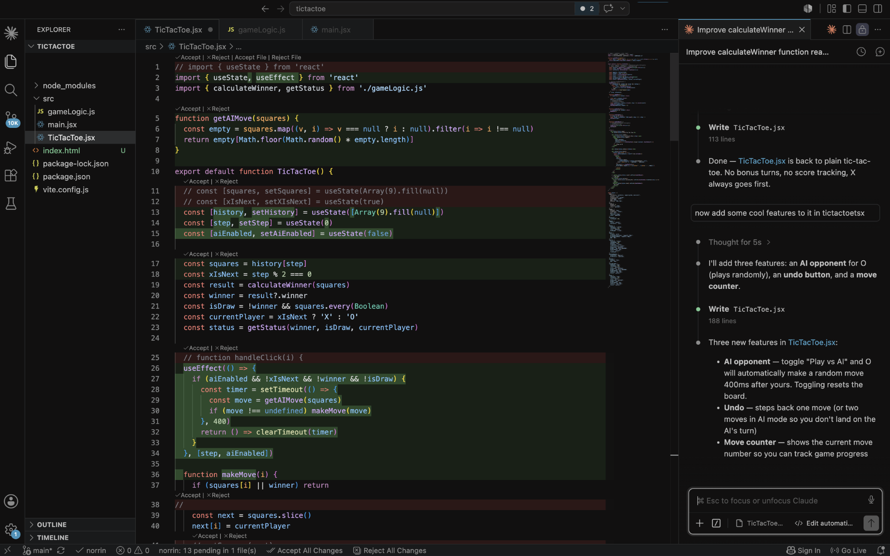 Inline diff review of a Claude Code edit